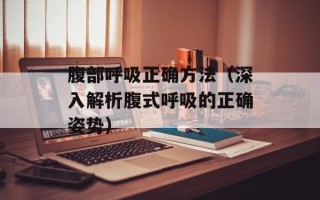 素菜推荐，素菜推荐菜新疆