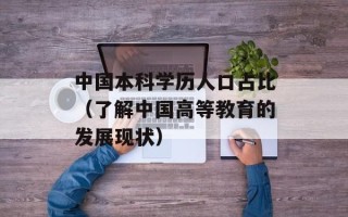 欧亚商都店庆（盛大庆典即将开启）