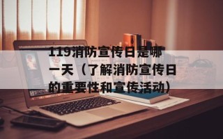 2013社会磕（回顾2013年社会热点事件）
