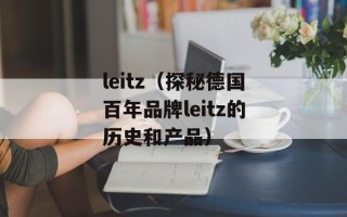 冯小刚的脸治好了吗（最新消息揭秘）