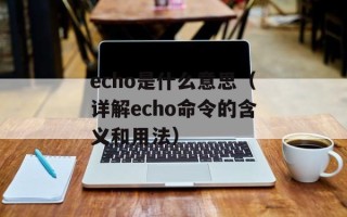 人工少女在线玩（畅享虚拟世界的乐趣）