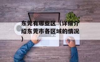 有谁能真正明白你的心是什么歌（感人至深的音乐作品）