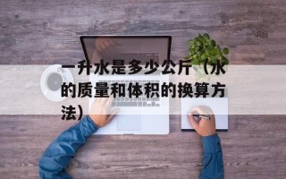 如何注册和使用MSN号码（详解MSN号码的注册流程和使用技巧）