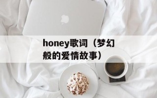 俩老人带着2岁幼儿乘机（旅行前必备攻略）
