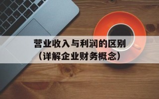 舌尖上的中国成都美食，舌尖上的中国成都有什么