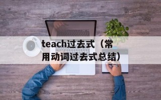 咆哮飓风袭来，预防措施必备！