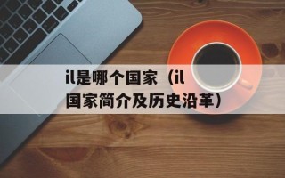 僵百度云（解决僵尸百度云账号的方法）