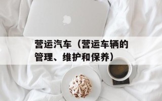 艾叶加生姜泡脚能去湿气吗，艾叶加生姜泡脚能去湿气吗