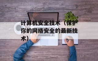 蜂蜜的吃法和注意事项，蜂蜜加香油的正确吃法