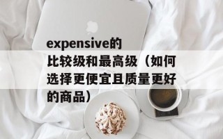 今天是二九第几天（详解农历二九节气及习俗）