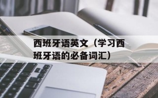 虾头汤的做法步骤图，虾头汤的做法大全宝宝
