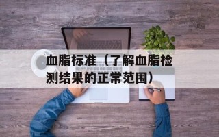 蒜头怎么种，蒜头怎么种