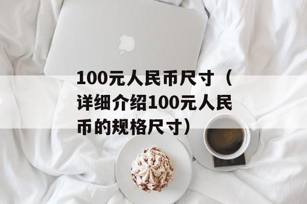 1314qq.com（全面解析1314qq.com网站的功能和特点）-第1张图片-