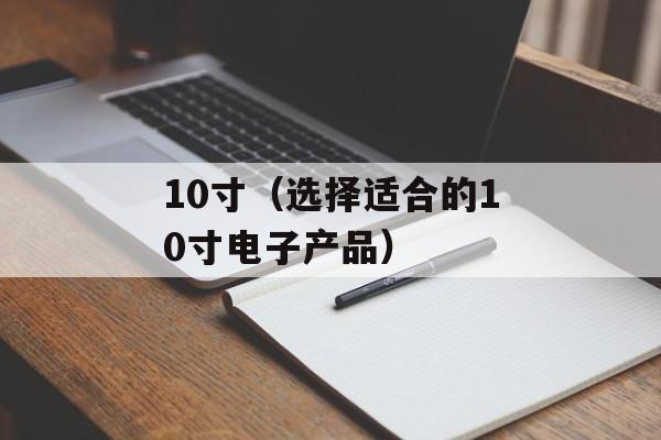 2000w一小时几度电（解析电力单位和用电成本）-第1张图片-
