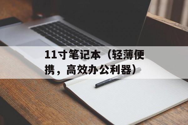 2015年阅兵时间（盛大阅兵仪式举行时间公布）-第1张图片-