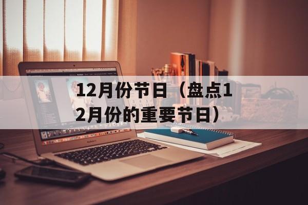30岁的女人一周几次（探讨女性健康问题）-第1张图片-