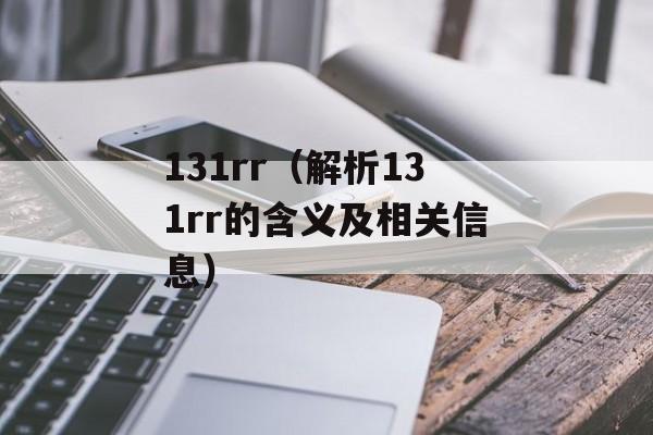 34gao（了解34gao的前世今生）-第1张图片-