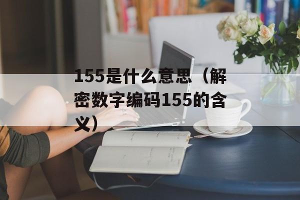 3e电影站（最新电影资源尽在3e电影站）-第1张图片-