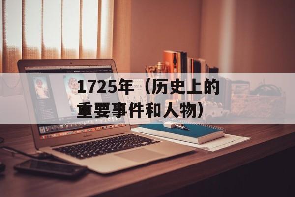 51rrkan（网站介绍及使用指南）-第1张图片-