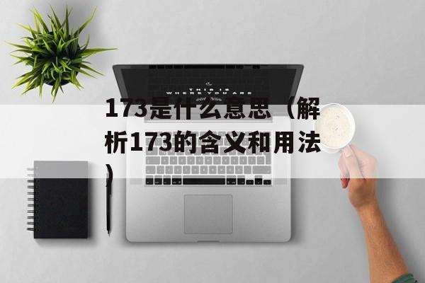 51人人看电影（最新电影资源分享平台）-第1张图片-