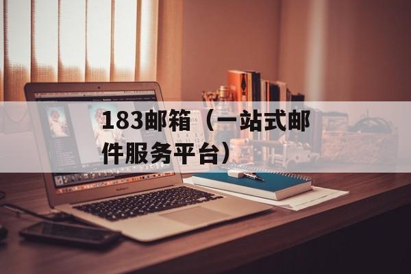 56个民族56朵花的歌词（传承民族文化的花卉之歌）-第1张图片-