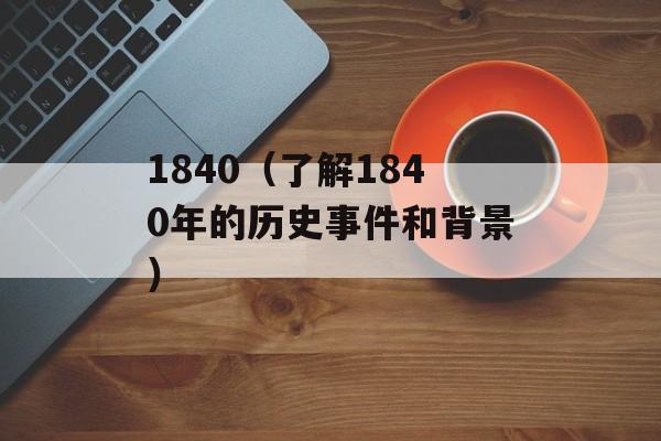 56我秀直播(分享你的生活，展现你的魅力)-第1张图片-