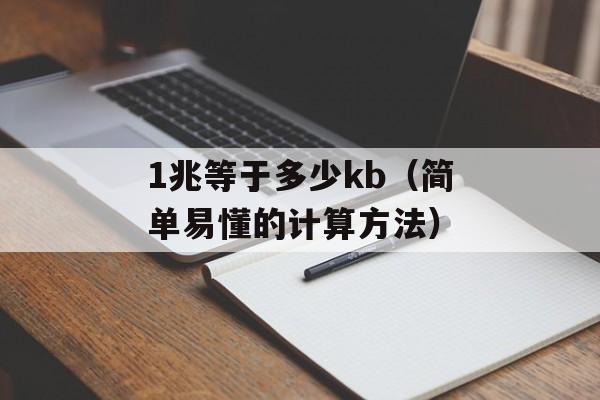 Avira Premium Security Suite（了解Avira Premium Security Suite的优势）-第1张图片-