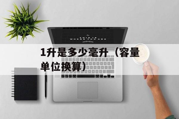 COUPONRATE（优惠券利率的解释和应用）-第1张图片-