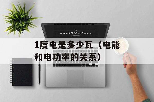 E锤（探索E锤的使用方法和优势）-第1张图片-