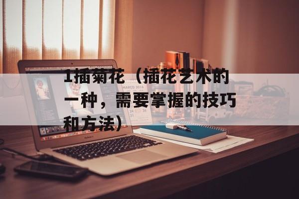 G8成员国（了解G8成员国的背景和发展历程）-第1张图片-