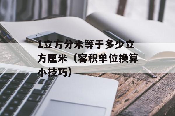 Jessica Fly的故事（让我们了解这位神奇的女飞行员）-第1张图片-