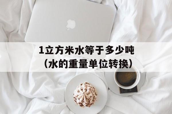 KFC优惠代码（享受美食的同时还能省钱）-第1张图片-