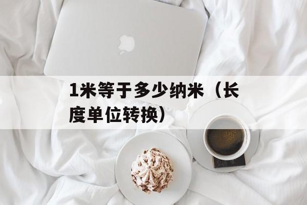 LD精英（一款热门游戏的详细介绍）-第1张图片-
