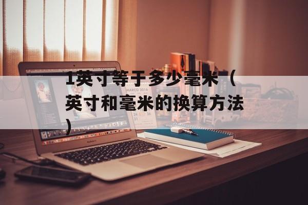 LOLQT语音（让你更好地享受LOL游戏）-第1张图片-
