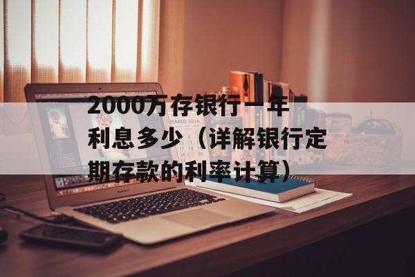 MP3声音增大（提高音量的技巧和方法）-第1张图片-