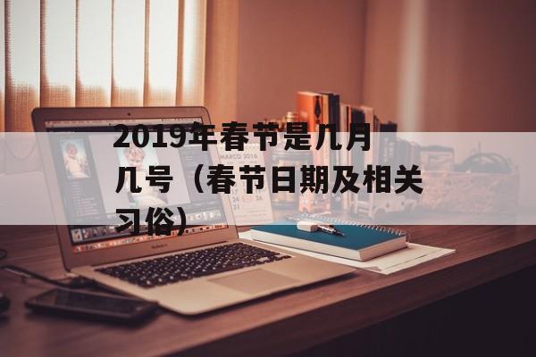 Pgone是什么人（揭秘流行歌手Pgone的成长经历）-第1张图片-