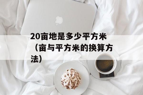 QQ大表情怎么发（教你如何在QQ上发送大表情）-第1张图片-