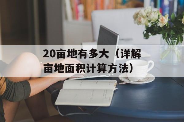 QQ好友中心（管理QQ好友的必备技巧）-第1张图片-