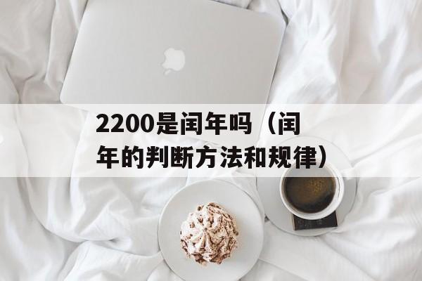 RTA官网（全方位了解RTA品牌及产品）-第1张图片-