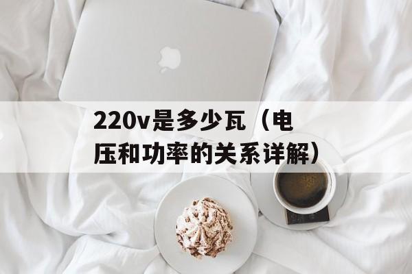 RWBY主题曲（全面解析RWBY主题曲的背景故事和歌词解析）-第1张图片-