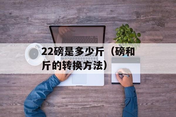 SOE472课程介绍（了解SOE472课程内容和教学方式）-第1张图片-