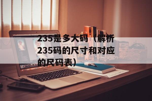 Scat官网（探索Scat的世界）-第1张图片-
