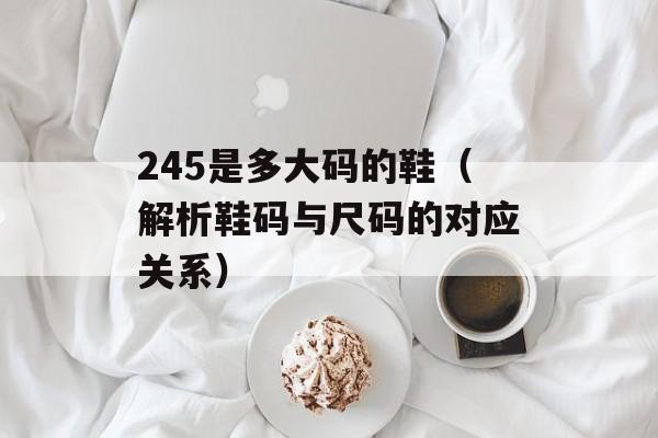 TGA直播LOL（体验不一样的游戏直播）-第1张图片-