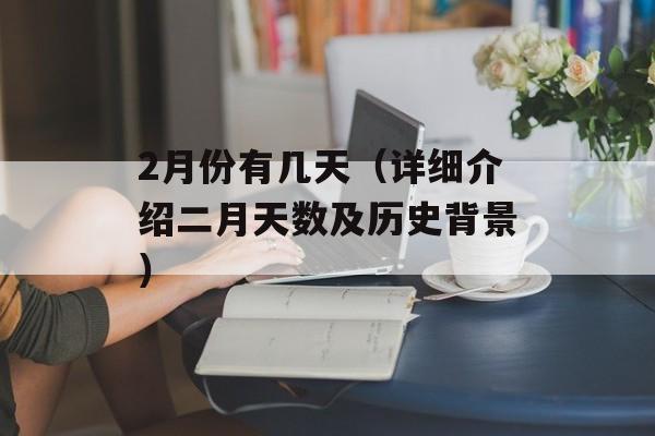 bbs.99nets.com（探索互联网世界的新平台）-第1张图片-