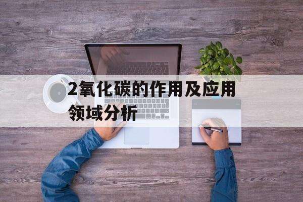 beginner歌词（初学者必备的歌曲）-第1张图片-