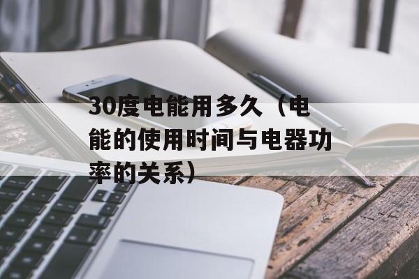 c4烯烃的应用及生产工艺分析-第1张图片-