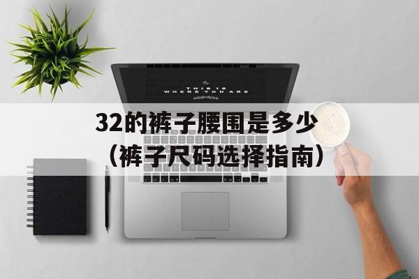 cf夜玫瑰被僵尸h（游戏攻略分享）-第1张图片-