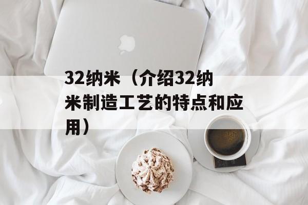 cf帆哥（了解一下这位游戏大神）-第1张图片-