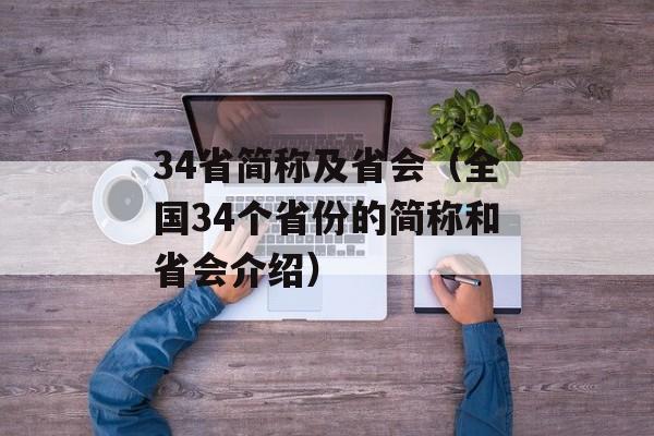 clubbox（探索全球最新的在线资源分享平台）-第1张图片-