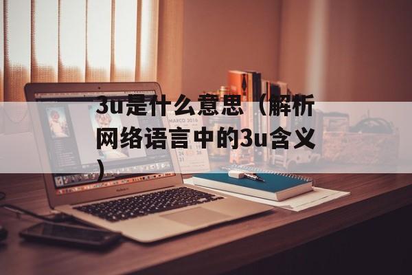 dnf波比（探寻波比的技能和玩法）-第1张图片-